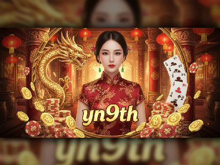 yn9th เว็บตรง