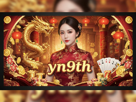 yn9th สมัครสมาชิก